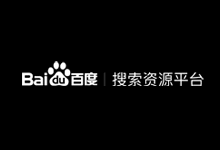 百度搜索资源平台（站长工具）抓取频次归零的解决过程-Ferry资源网