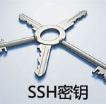 Xshell 用 SSH 密钥登录服务器的配置过程-Ferry资源网